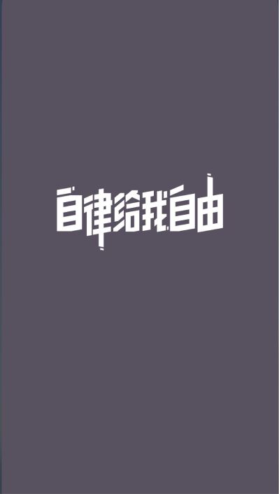 销售
