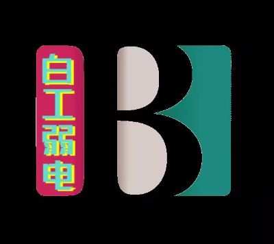 安防弱电灯具安装案例光纤熔接