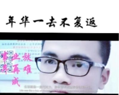 水电家政