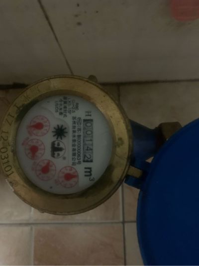 家电灯具安装灯具家具卫浴