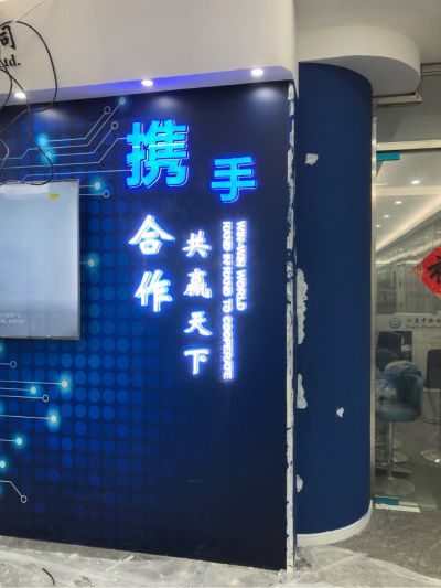 广告安装制作广告安装制作