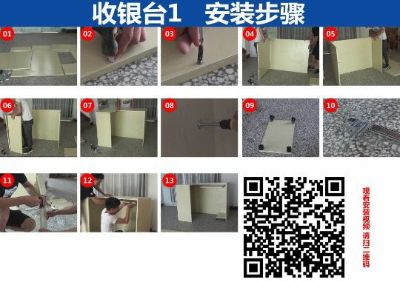 无