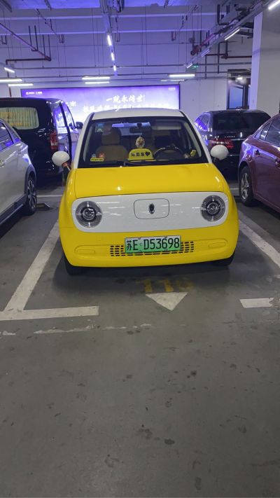 灯具