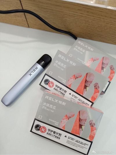 电子雾化器