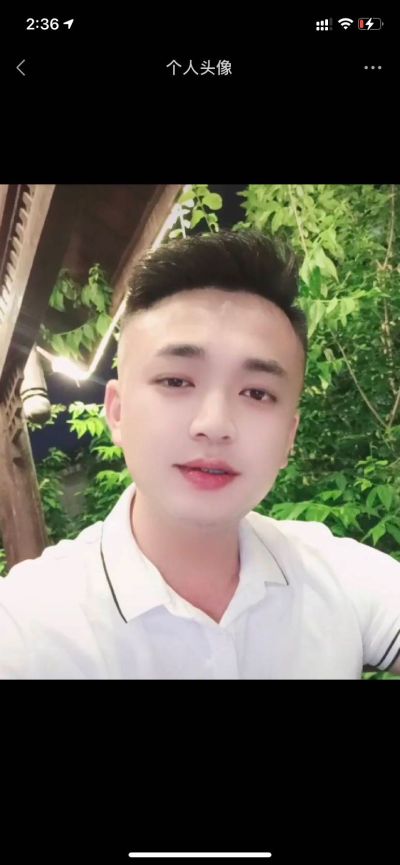 安装