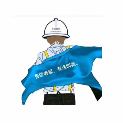 水电安装水电工程