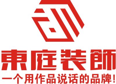 装修设计