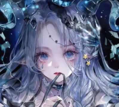 无