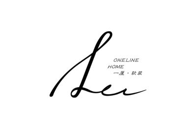一厘