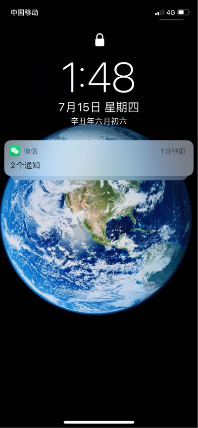 无