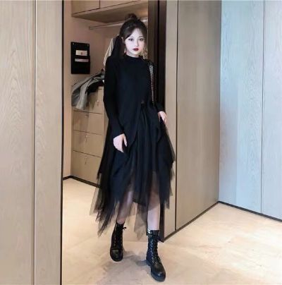 无