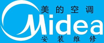 空调维修安装空调安装维修厨热安装维修冰洗太阳能
