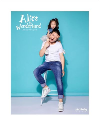 安装家装工装家装行业