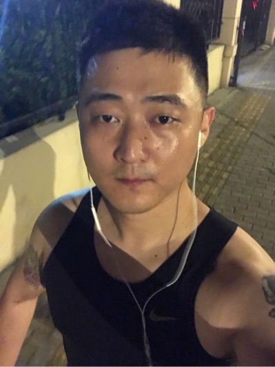 健身