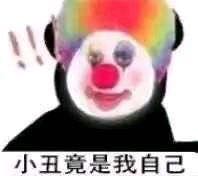 保安