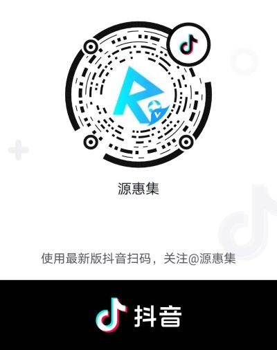 指纹锁安装指纹锁安装