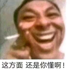 激光切割