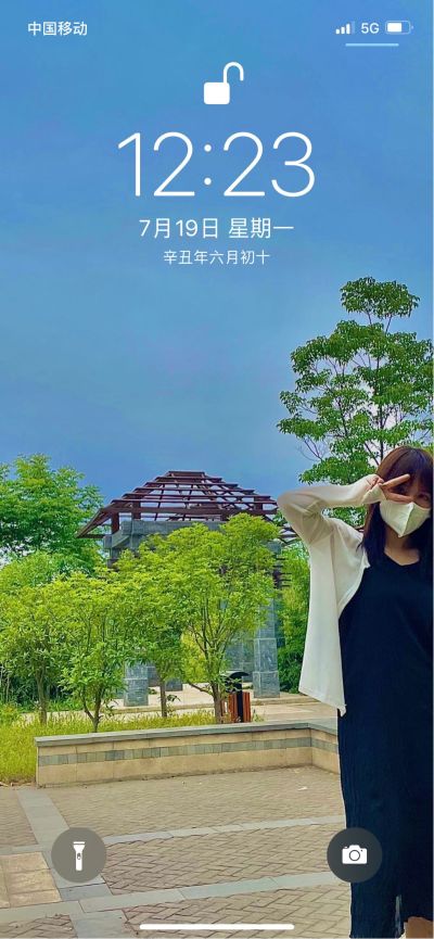 无