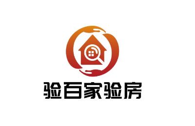 验房毛坯精装验房