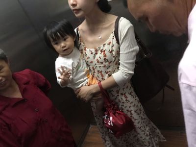 无