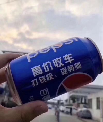 水电制冷木工