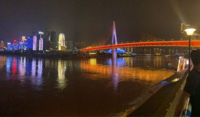 无