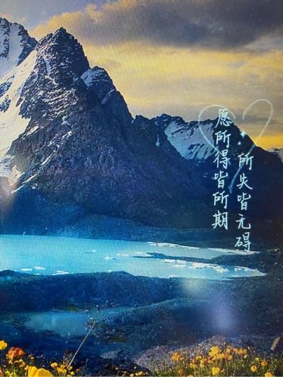 电器无