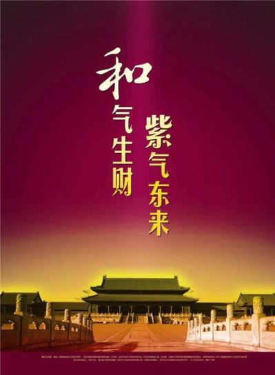 水电工空调