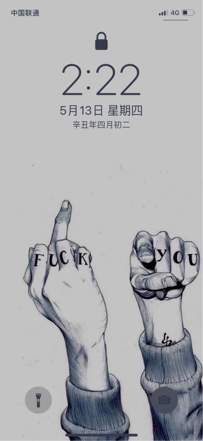 室内装修