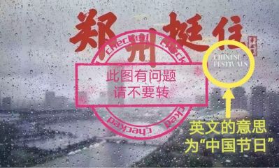 阳台洗衣柜