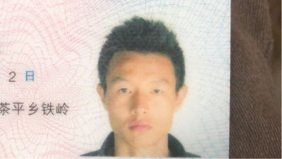 木工维修安装
