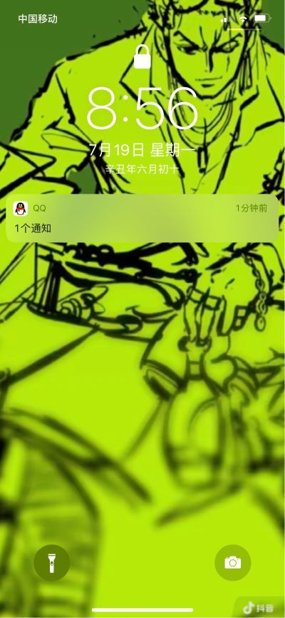 交警