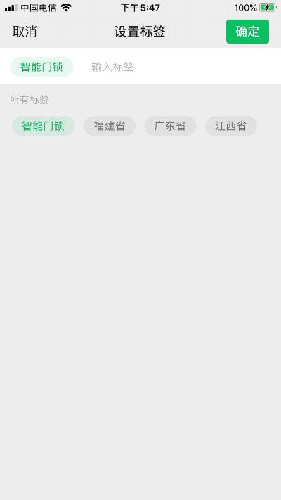 门窗