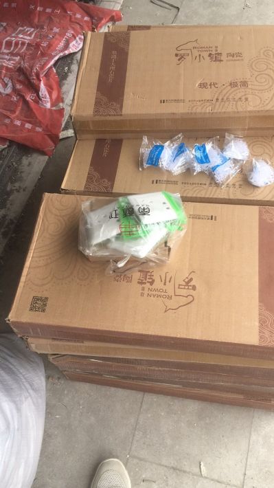 铺装墙地砖