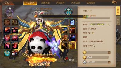 工装吊顶隔断吊顶打隔断