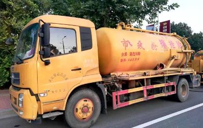 专业管道疏通