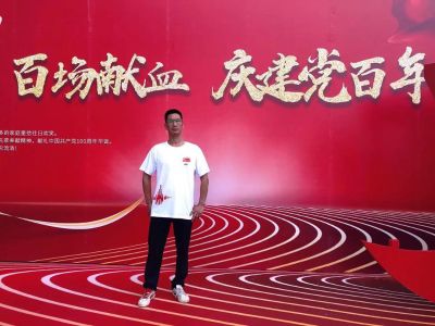 泥木水电全包