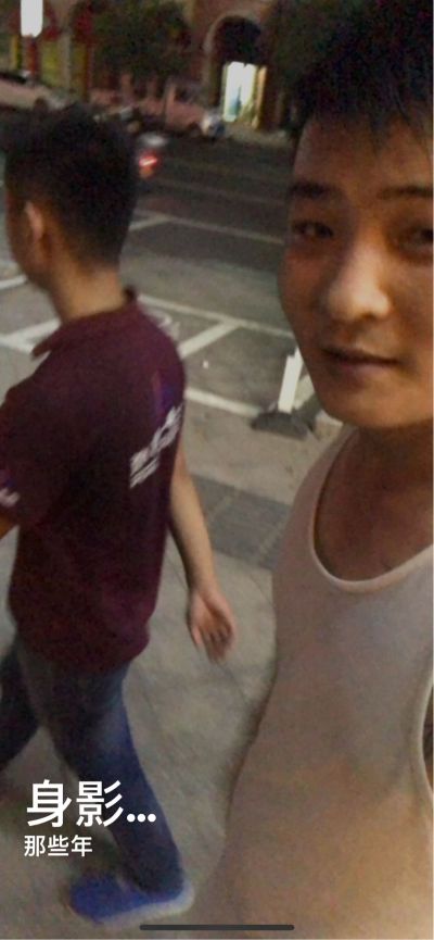 司机电工电脑