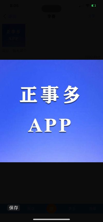 水电安装维修水电安装维修