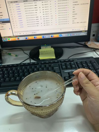 无
