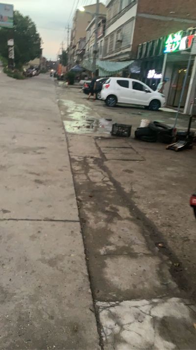装修