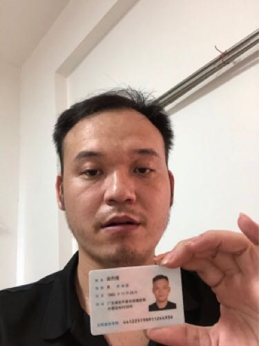 家具安装