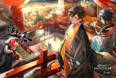 无