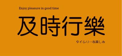 大白外包