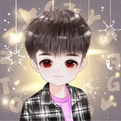 无