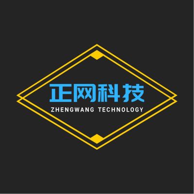 监控弱电施工监控网络安防