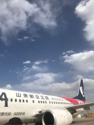 无