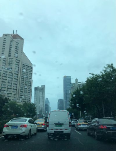 无业