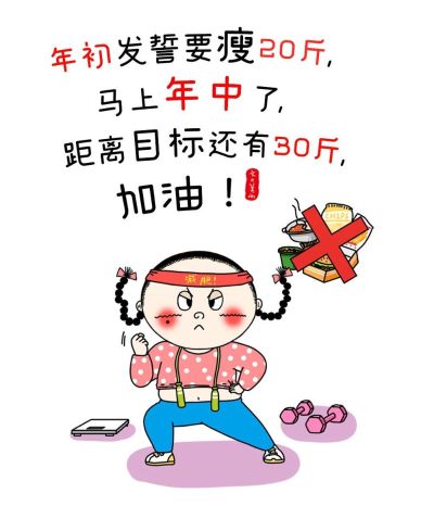 无