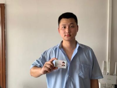 家具制造专业